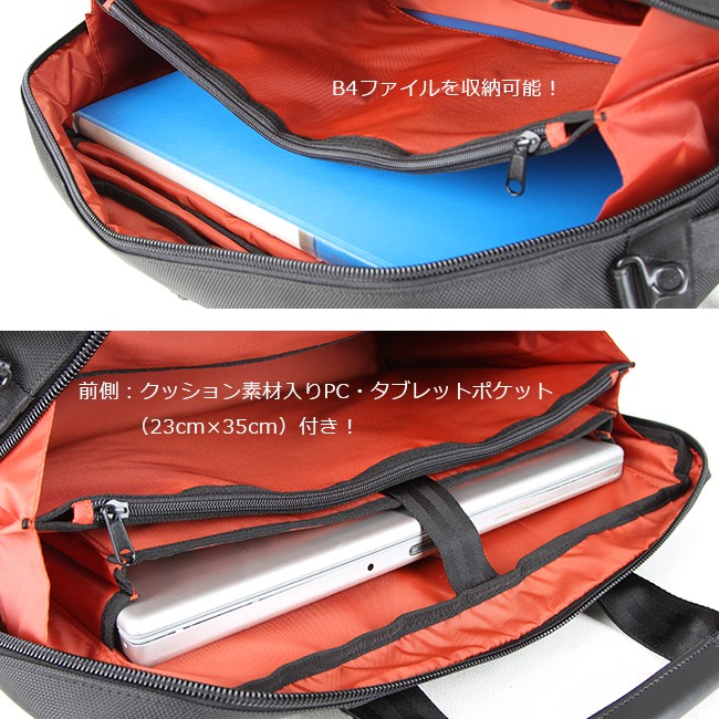 BERMAS 最大42% 4/29限定 バーマス バウアー3 ビジネスバッグ BERMAS 最大42% 4/29限定 バーマス バウアー3 ビジネスバッグ