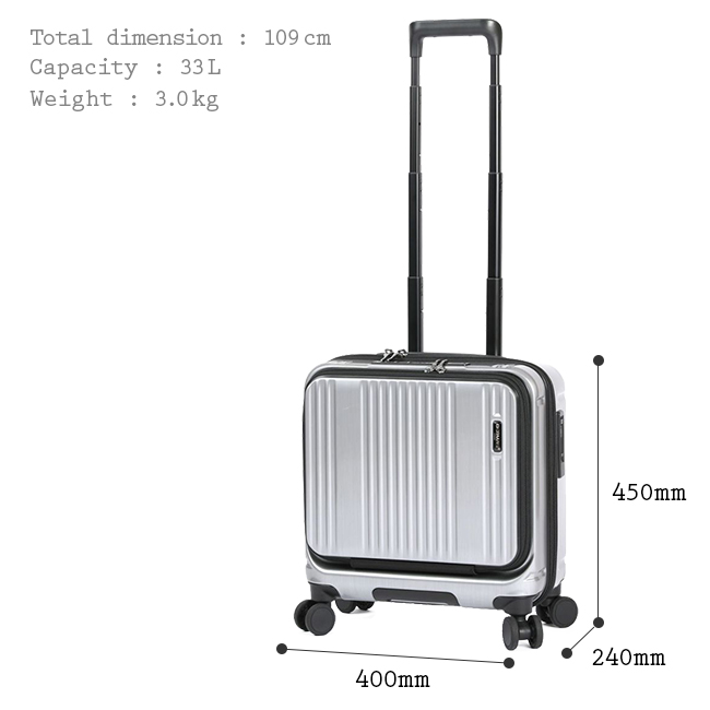 バーマス インターシティ スーツケース機内持込FO スーツケース 33L