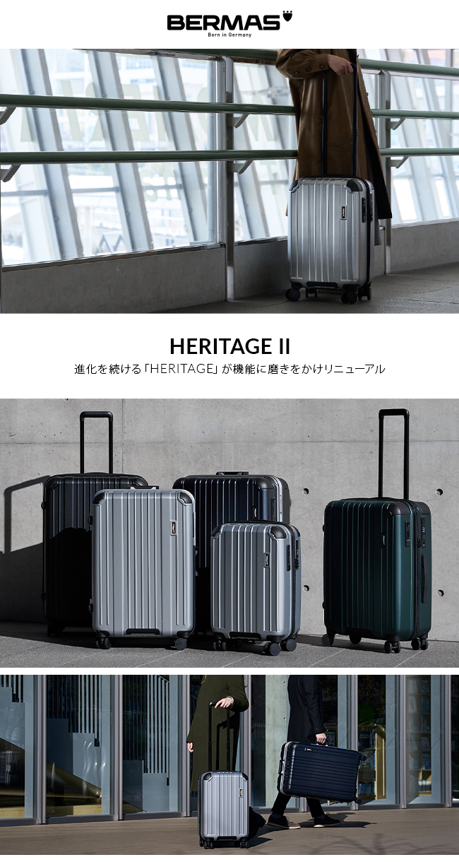 正規取扱店】バーマス ヘリテージ2 スーツケース 機内持ち込み Sサイズ 37L ファスナータイプ BERMAS HERITAGEⅡ 60530