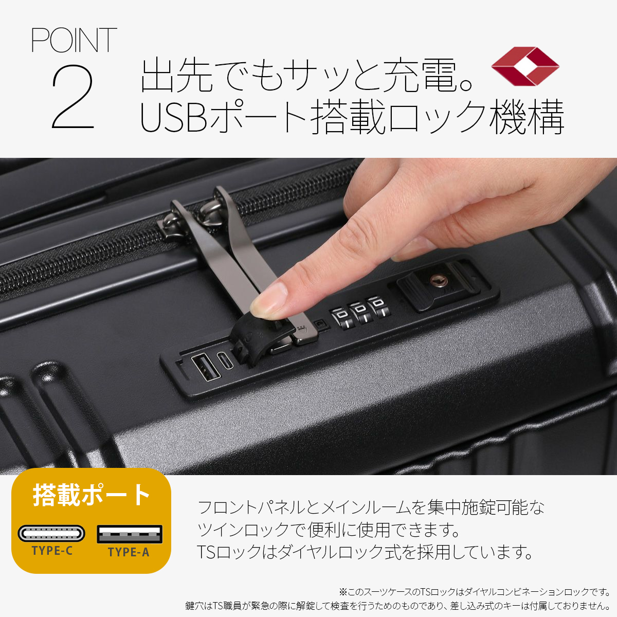 BERMAS 最大40% 5/15限定 バーマス インターシティ2 プロ スーツ