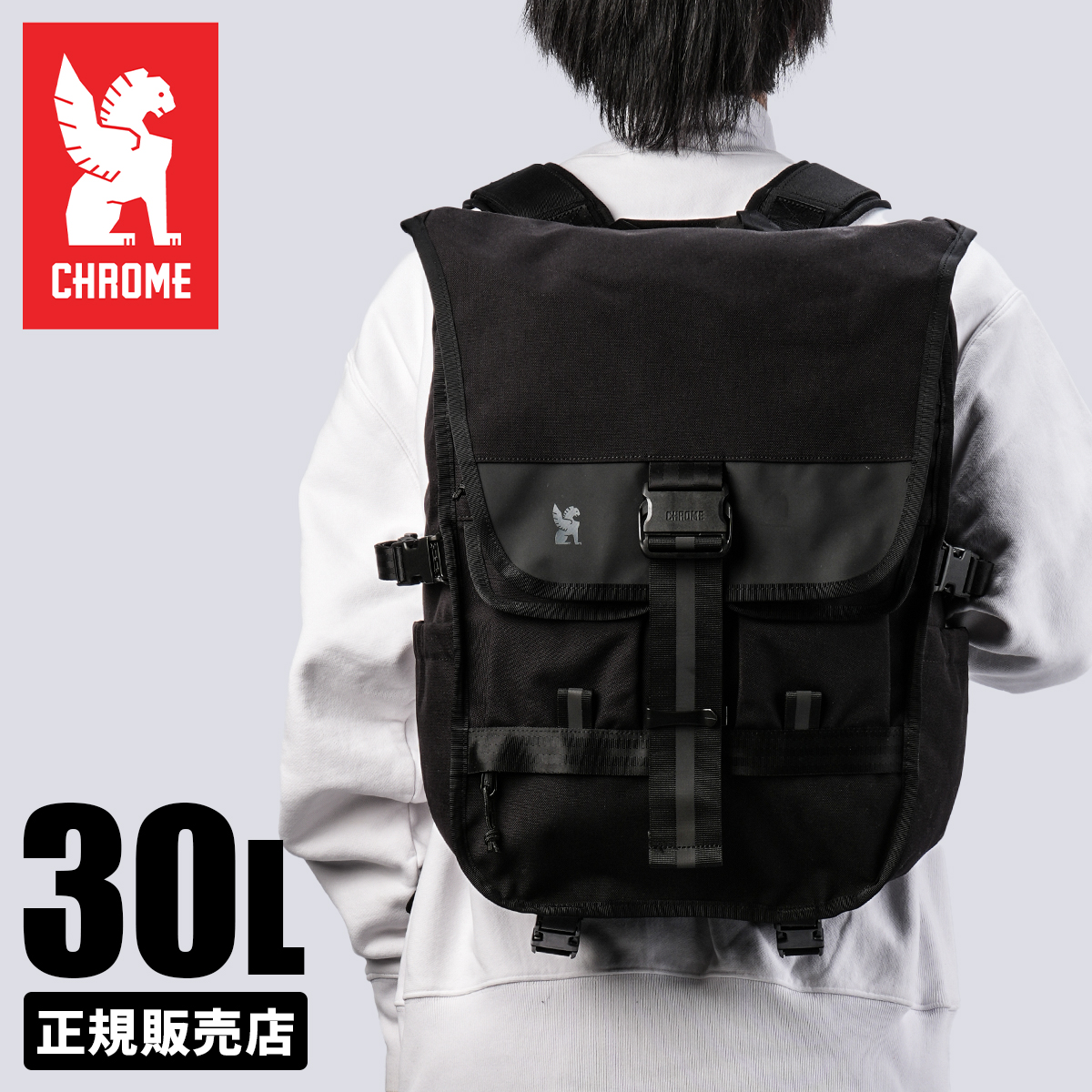 正規取扱店】CHROME INDUSTRIES WARSAW30L PACK かぶせリュック