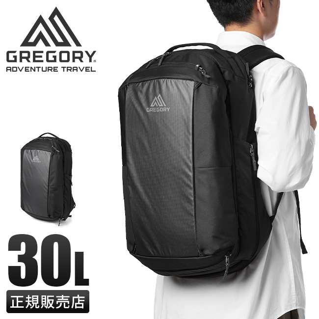 最大40% 12/25限定 日本正規品 グレゴリー リュック 30L 通学 通勤