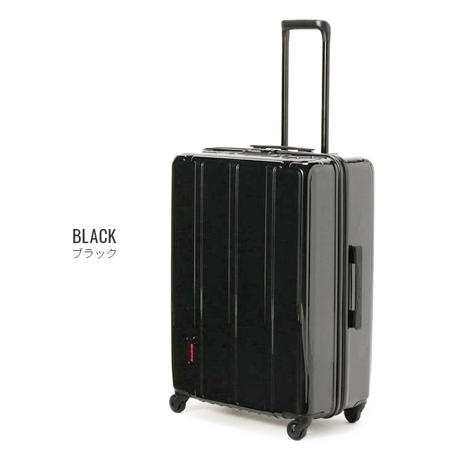ブリーフィング スーツケース Lサイズ 87L 軽量 大容量 静音