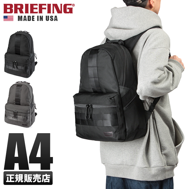 最大36% 11/2限定 ブリーフィング バッグ リュック メンズ A4 BRIEFING USA bra211p03