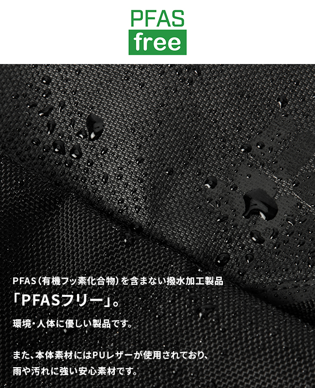 Columbia 最大33% 5/18まで コロンビア ボストンバッグ 40L 2WAY