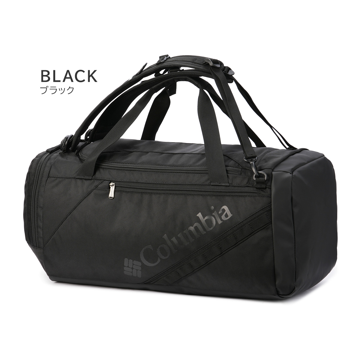 Columbia コロンビア ボストンバッグ リュック 40L ブレムナー