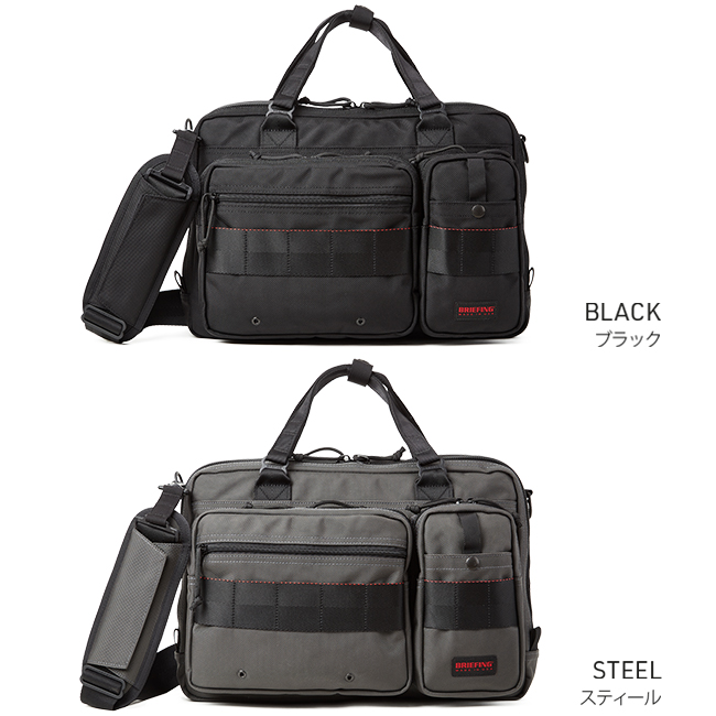 ブリーフィング ビジネスバッグ メンズ 50代 40代 2WAY 通勤 A4ライナー BRIEFING MADE IN USA A4 LINER brf174219