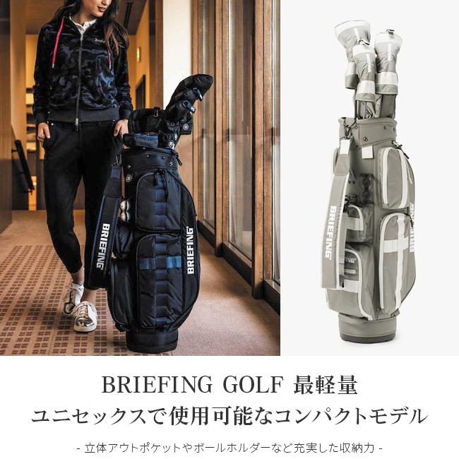 ブリーフィング ゴルフ キャディバッグ ゴルフバッグ カート 8.5型 メンズ BRIEFING GOLF CR6 BRG191D05 etpr