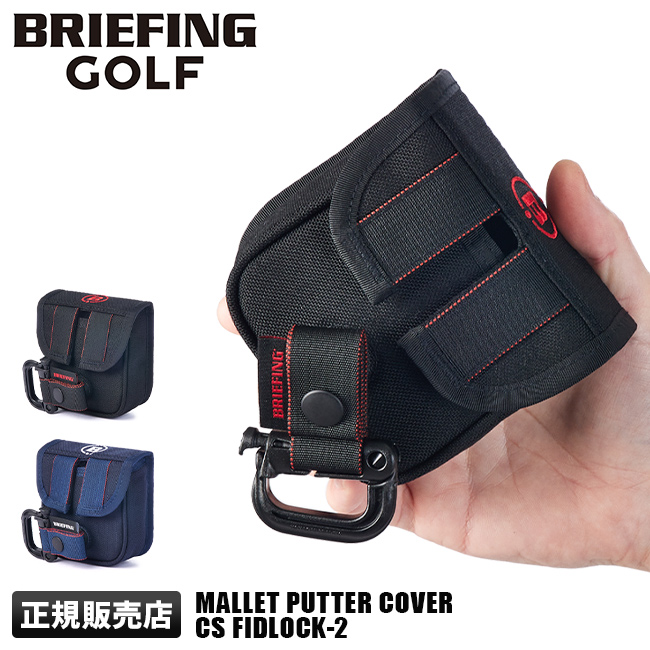 2021激安通販 GOLF プードル POODLE マレットパターカバー マグネット開封式