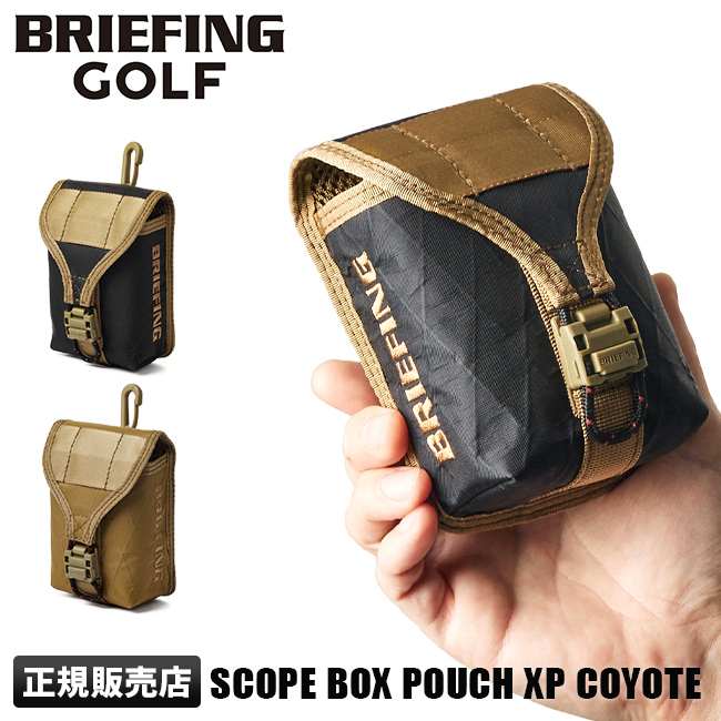 限定品 ブリーフィング ゴルフ ポーチ 測定器ケース スコープケース ミルコレクション コヨーテ BRIEFING GOLF brg213g22  在庫限り