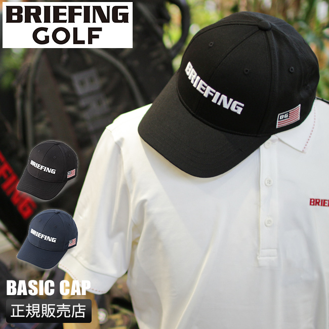 ブリーフィング ゴルフ キャップ 帽子 メンズ スポーツ ゴルフウェア アクセサリー ゴルフ用品 BRIEFING GOLF BRG221M69  :brg221m69:カバンのセレクション - 通販 - Yahoo!ショッピング