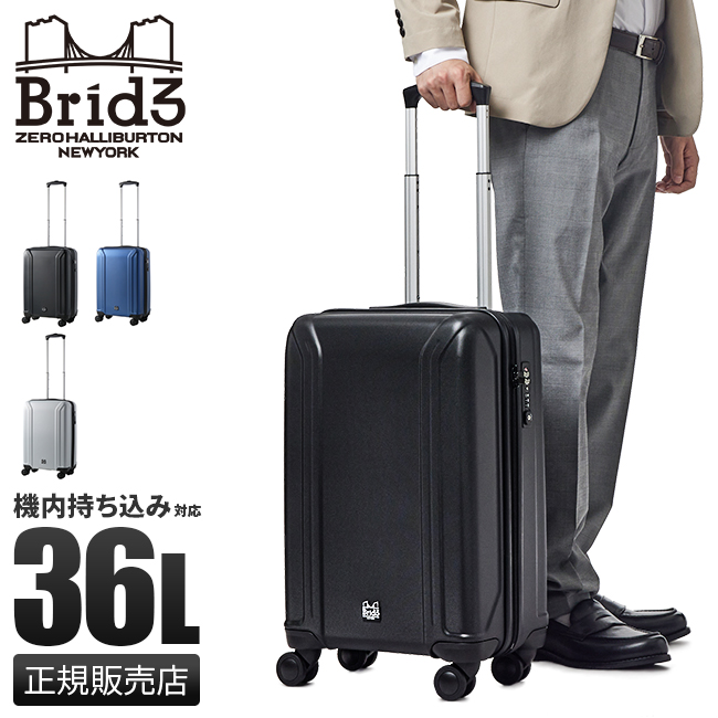 最大44% 3/24限定 ace エース スーツケース 機内持ち込み 軽量 小型 36L Sサイズ キャリーケース メンズ ブランド ゼロブリッジ  ルイス ZEROBRIDGE 06451