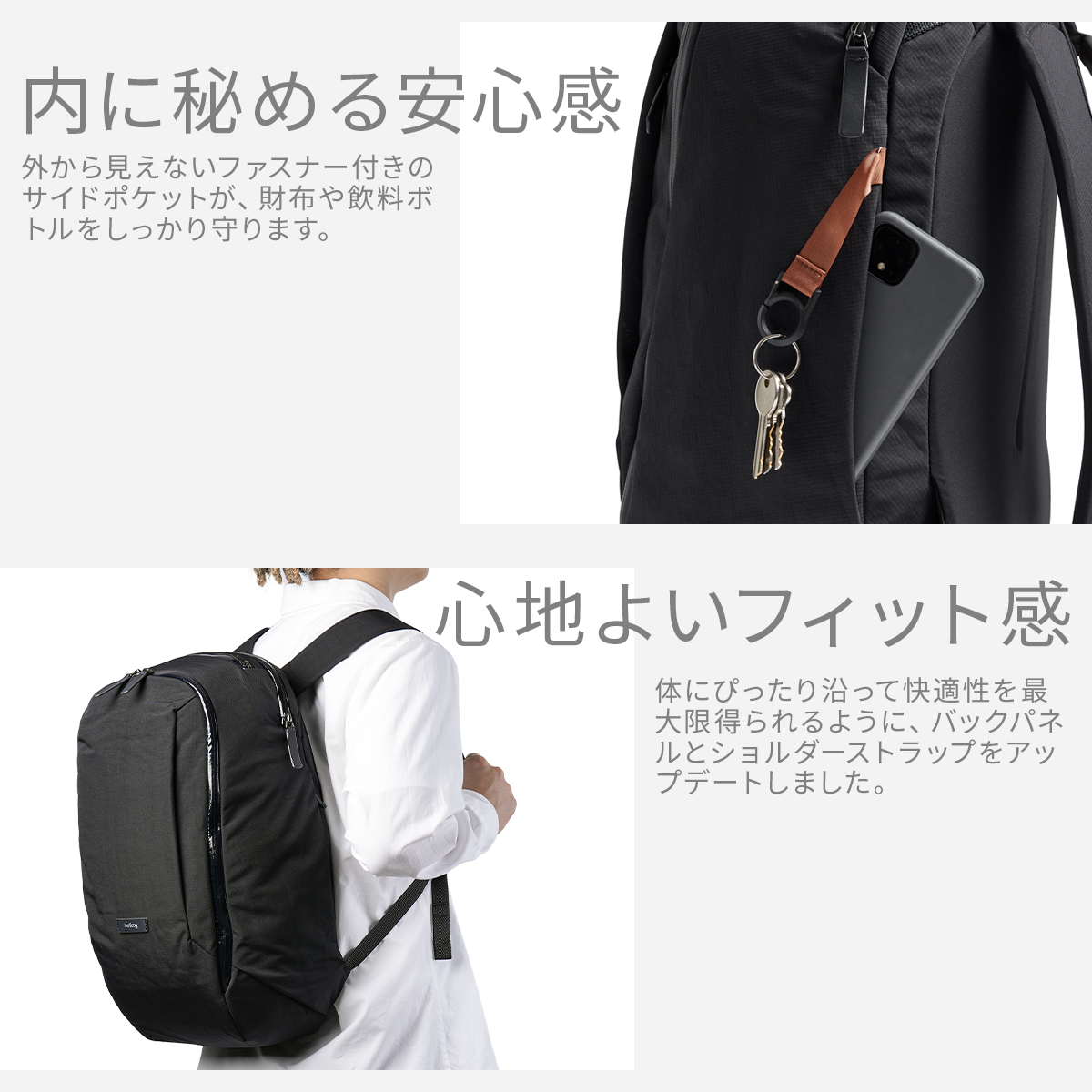 最大40% 11/21限定 Bellroy Transit Workpack ベルロイ トランジットワークパック リュック メンズ ブランド 軽量  20L A4 B4 16インチPC BTWA 3年保証 : btwa : カバンのセレクション - 通販 - Yahoo!ショッピング