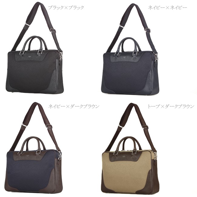 PELLE MORBIDA 最大30% 5/1限定 ペッレモルビダ キャピターノ PELLE MORBIDA 最大30% 5/1限定 ペッレモルビダ キャピターノ