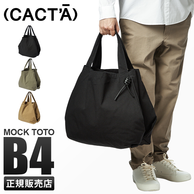 カクタ トートバッグ カプセル CACTA cac-1039【正規取扱店】カバンの