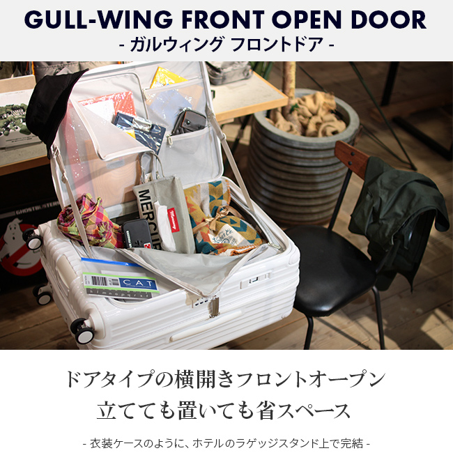 最大41% 3/29限定 2年保証 カーゴ スーツケース LLサイズ 100L 大型 大