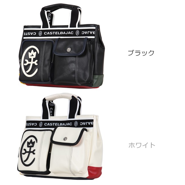 正規取扱店】カステルバジャック ドミネ トートバッグ メンズ