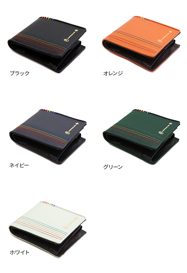 CASTELBAJAC（カステルバジャック） 最大42% 5/7限定 財布 二つ折り