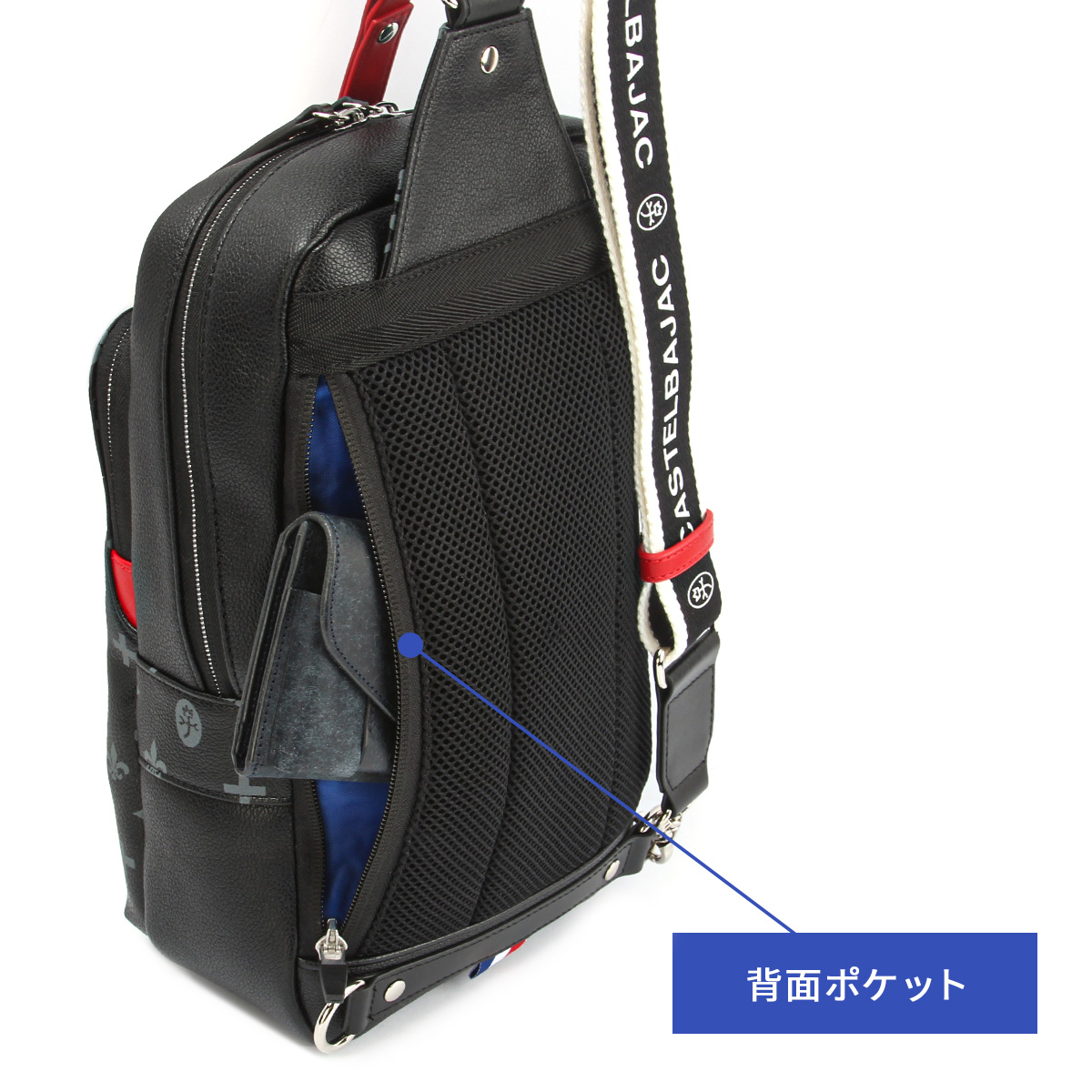 CASTELBAJAC 最大33% 4/24限定 カステルバジャック バッグ