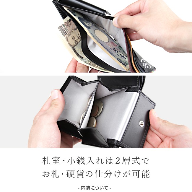 CASTELBAJAC 最大32% 7/13限定 カステルバジャック 二つ折り財布