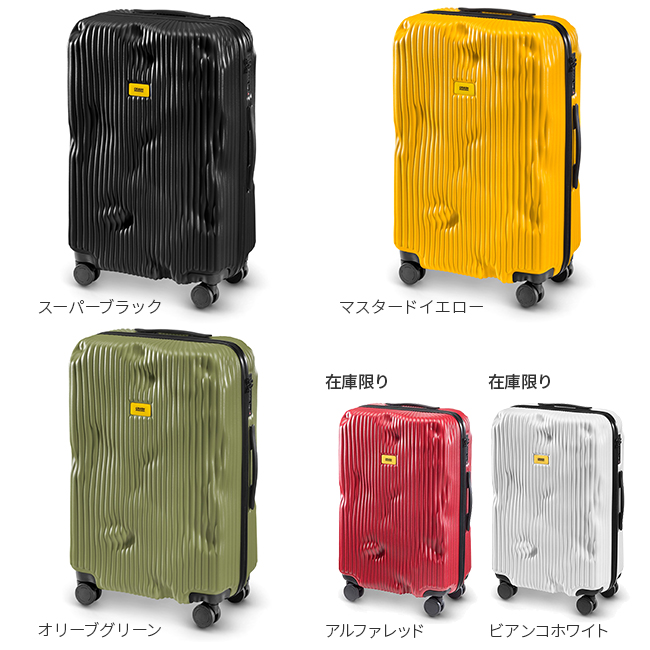 CRASH BAGGAGE 最大51% 9/7限定 クラッシュバゲージ スーツ
