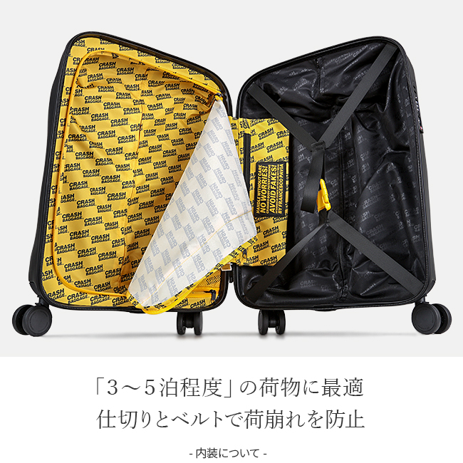 5年保証 クラッシュバゲージ スーツケース 機内持ち込み Ssサイズ 40l 軽量 アイコン コレクション Crash Baggage Cb161 Cb161 カバンのセレクション 通販 Yahoo ショッピング