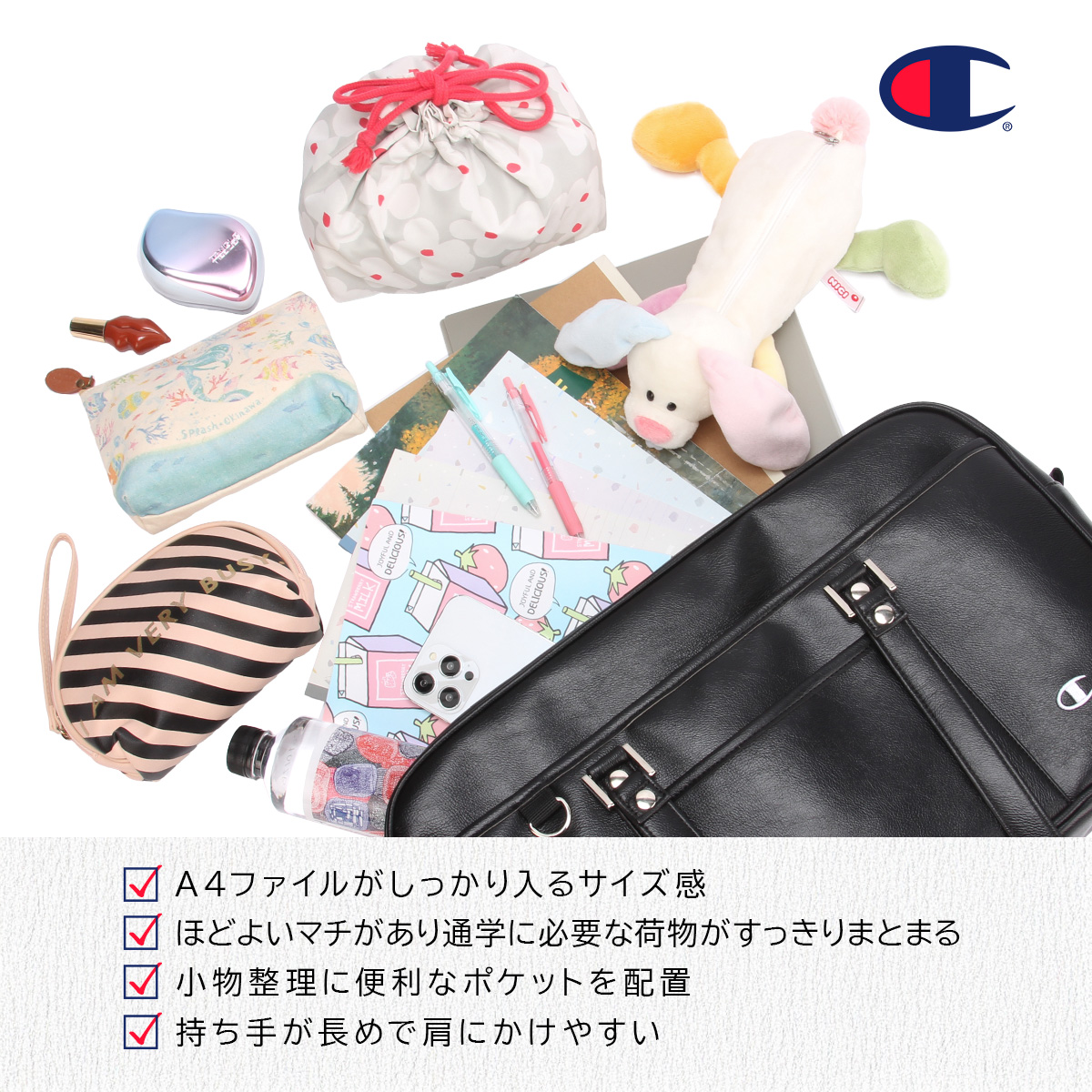 Champion 最大33% 4/24限定 2025年モデル チャンピオン ツーソン