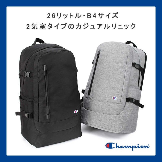 エース チャンピオン グレイト2 バックパック26L champion-62815 在庫