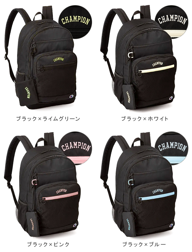 チャンピオン アーチ リュックサック 28L Champion 68261【正規取扱店