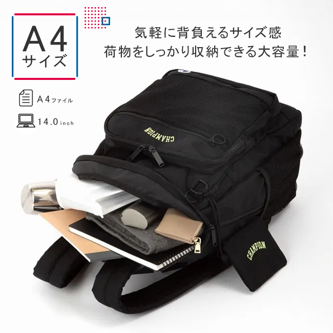 チャンピオン アーチ リュックサック 28L Champion 68261【正規取扱店