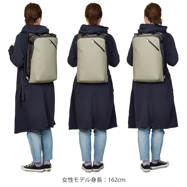 正規取扱店】CIE シー ヴァリアス リュック ビジネスリュック B4