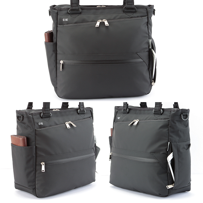 正規取扱店】CIE シー ヴァリアス トートバッグ ビジネストート
