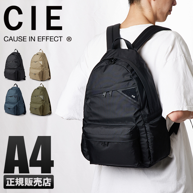 最大31% 3/5限定 CIE シー フロウ リュック デイパック A4 PC