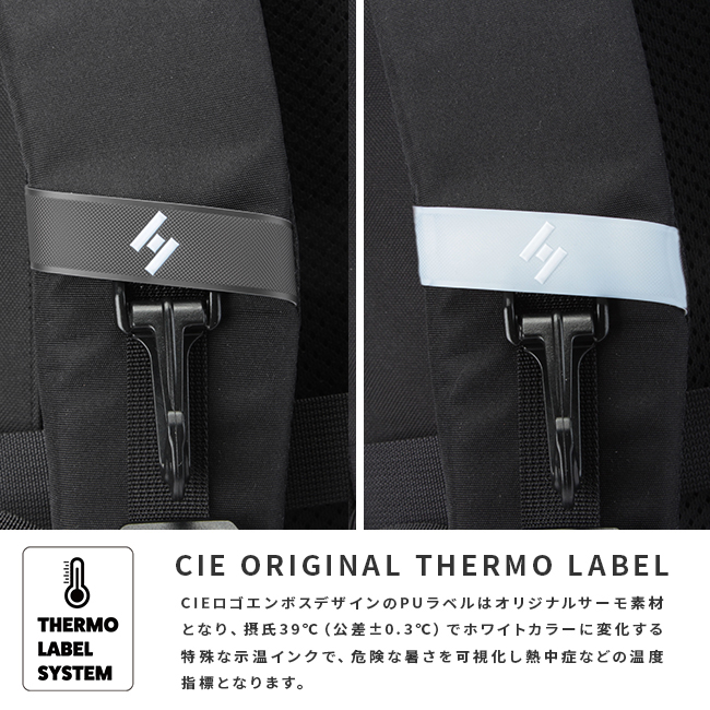 正規取扱店】CIE シー イナフ リュック バックパック 大容量 B4
