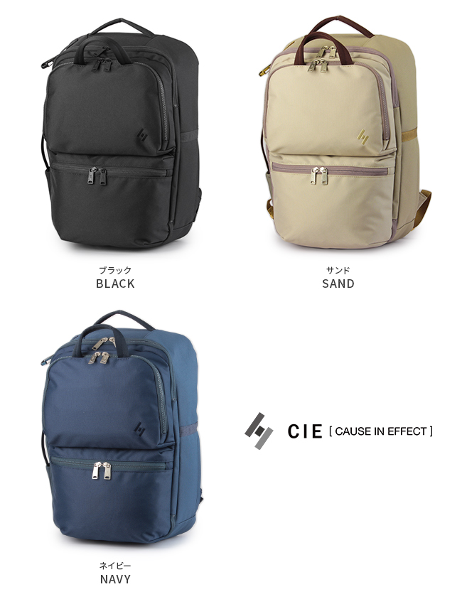 正規取扱店】CIE シー イナフ リュック バックパック 大容量 B4