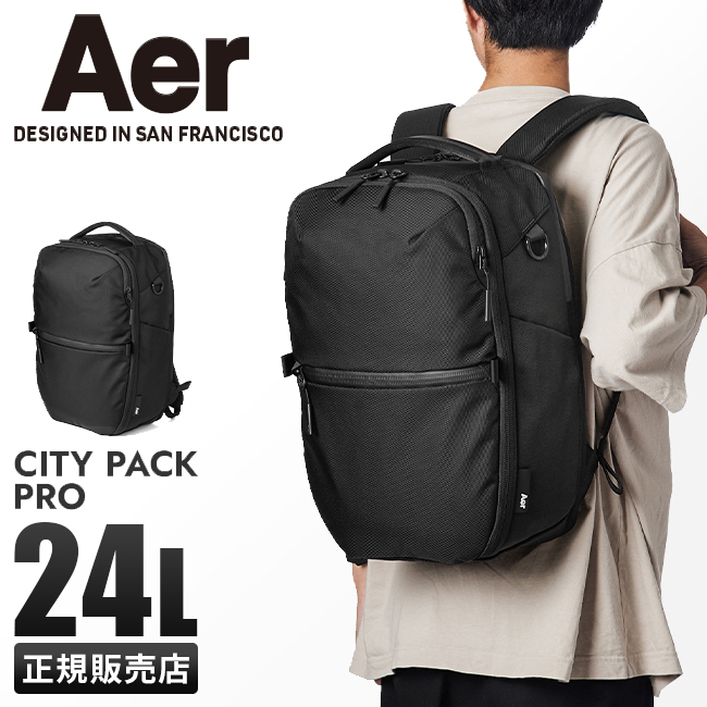 最大36% 5/3限定 エアー リュック Aer City Pack Pro ビジネスリュック メンズ 50代 40代 通勤 大容量 ビジネスバッグ  ブランド シティコレクション 21047