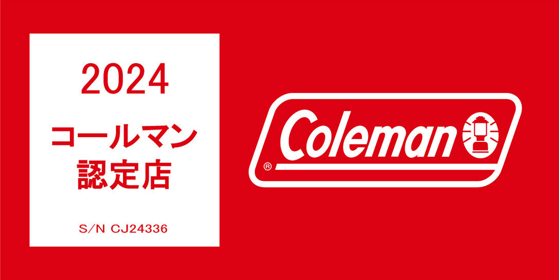 ユースの コールマン 35L シールド35 Coleman SHIELD35 カバンのセレクション - 通販 - PayPayモール リュック メンズ レディース ブランド スクエア ボックス 防水 大容量 ベルトが