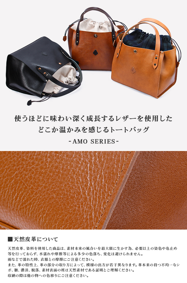 クレドラン トートバッグ キャメル 巾着ポーチ付き - メルカリ