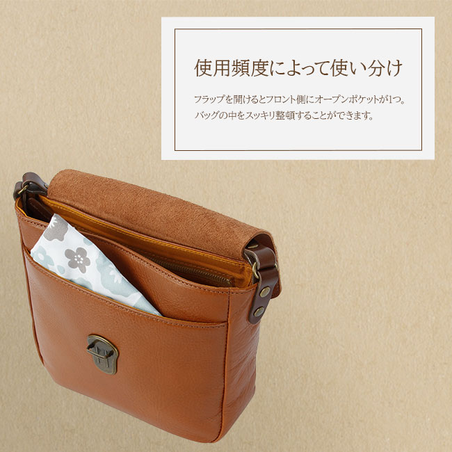 CLEDRAN 最大33% 6/9限定 クレドラン ショルダーバッグ