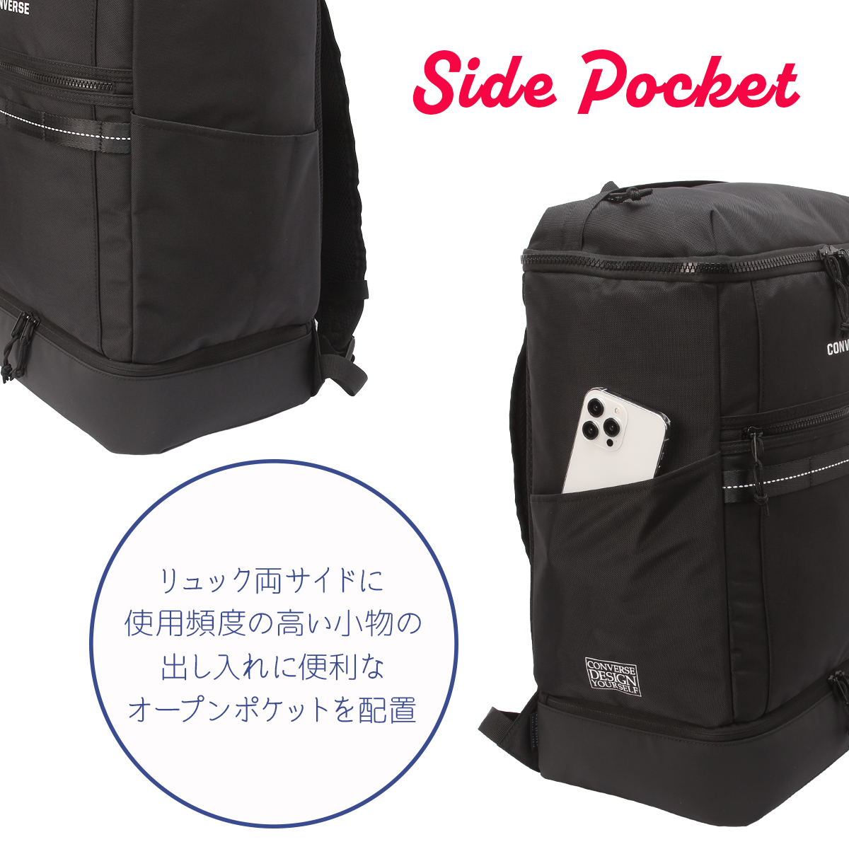 CONVERSE 最大33% 4/29限定 2025年モデル コンバース コネクト CONVERSE 最大33% 4/29限定 2025年モデル コンバース コネクト