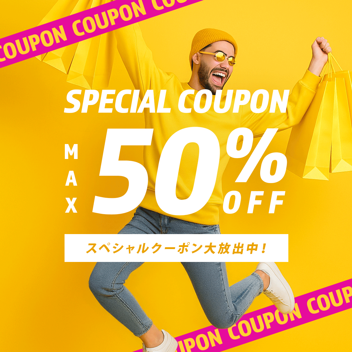 カバンのセレクション