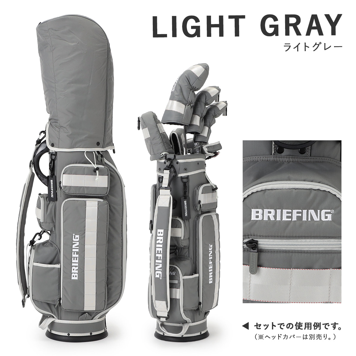 BRIEFING GOLF 最大42% 5/9限定 ブリーフィング ゴルフ キャディ