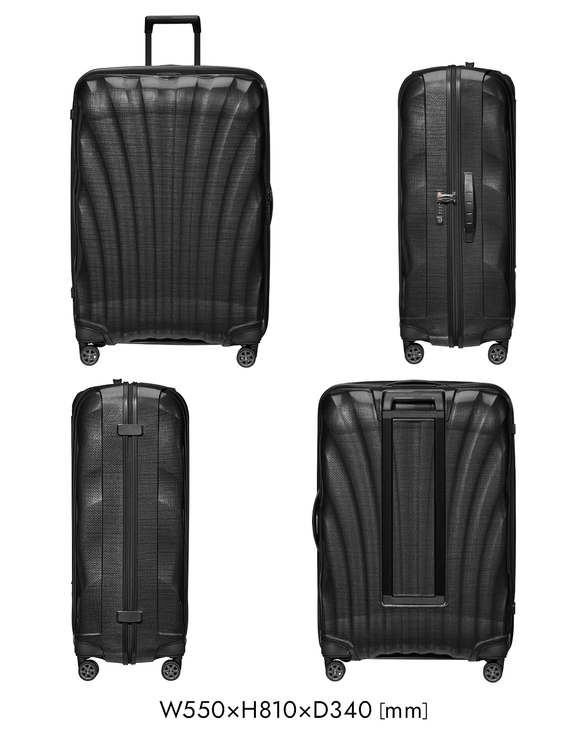正規取扱店】サムソナイト C-Lite スーツケース Samsonite cs2-005