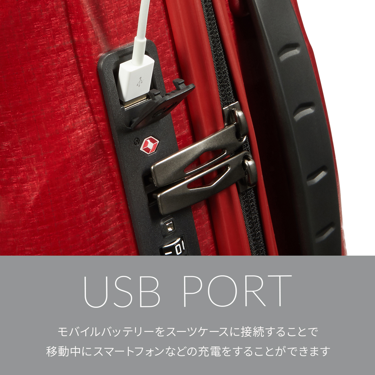 正規代理店 最大34% Samsonite 6/29限定 スーツ シーライト サムソナイト その他
