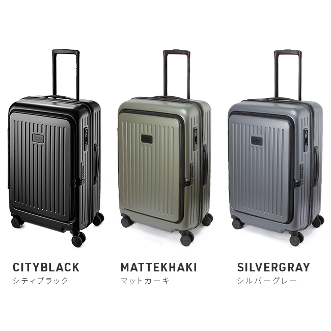 タケオキクチ シティブラック スーツケース Mサイズ 65L 70.8L 拡張
