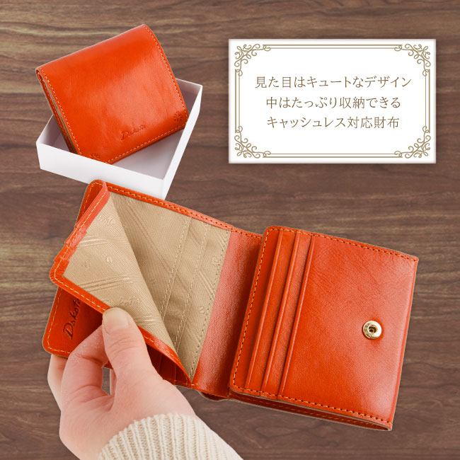 Dakota 最大41% 4/27限定 ダコタ 財布 二つ折り財布 ミニ財布 Dakota 最大41% 4/27限定 ダコタ 財布 二つ折り財布 ミニ財布