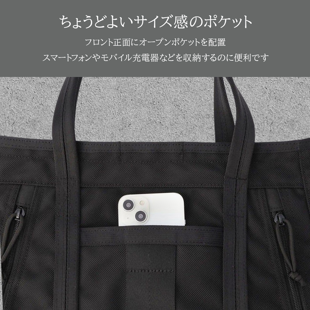 BRIEFING 最大36% 4/22まで ブリーフィング デルタ トートバッグ
