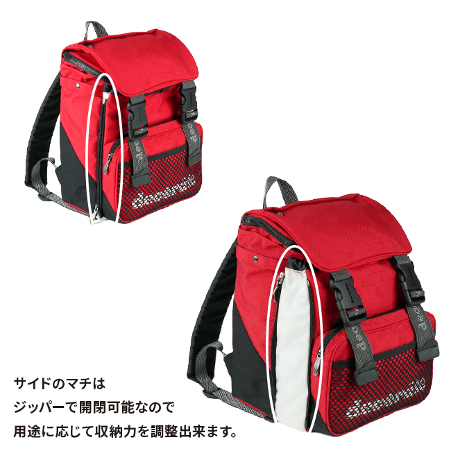 最大27% 4/22限定 デコレート キュアーズ リュック 25L Lサイズ 拡張 