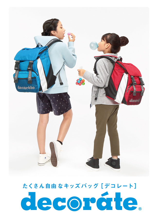 decorate 最大34% 5/20限定 デコレート キュアーズ リュック 25L