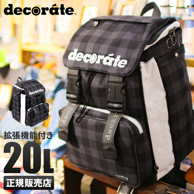 デコレート decorate リュックサック グレー - バッグ